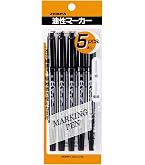 Amazon | ゼブラ 油性ペン マッキーノック 細字 黒 5本 P-YYSS6-BK5